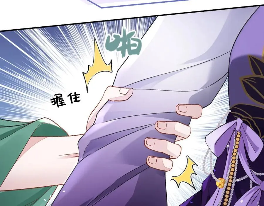 048 用身体报答66