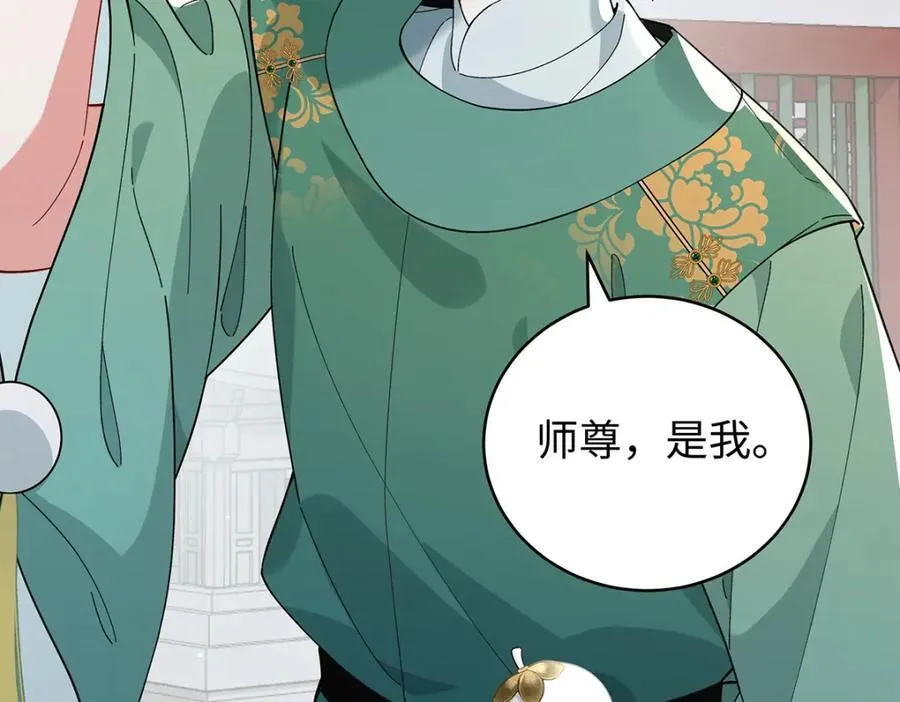 047话 千年前的他们195