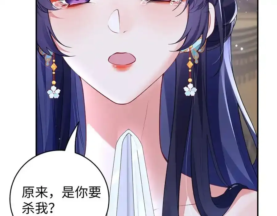 028 无心无情的云临41