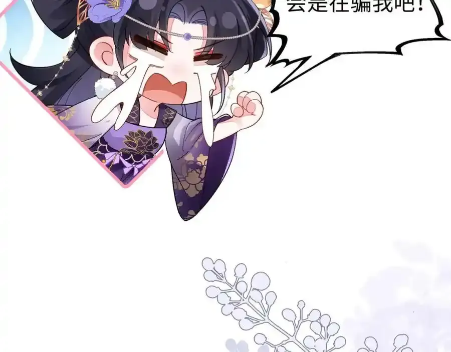 037 哄她17