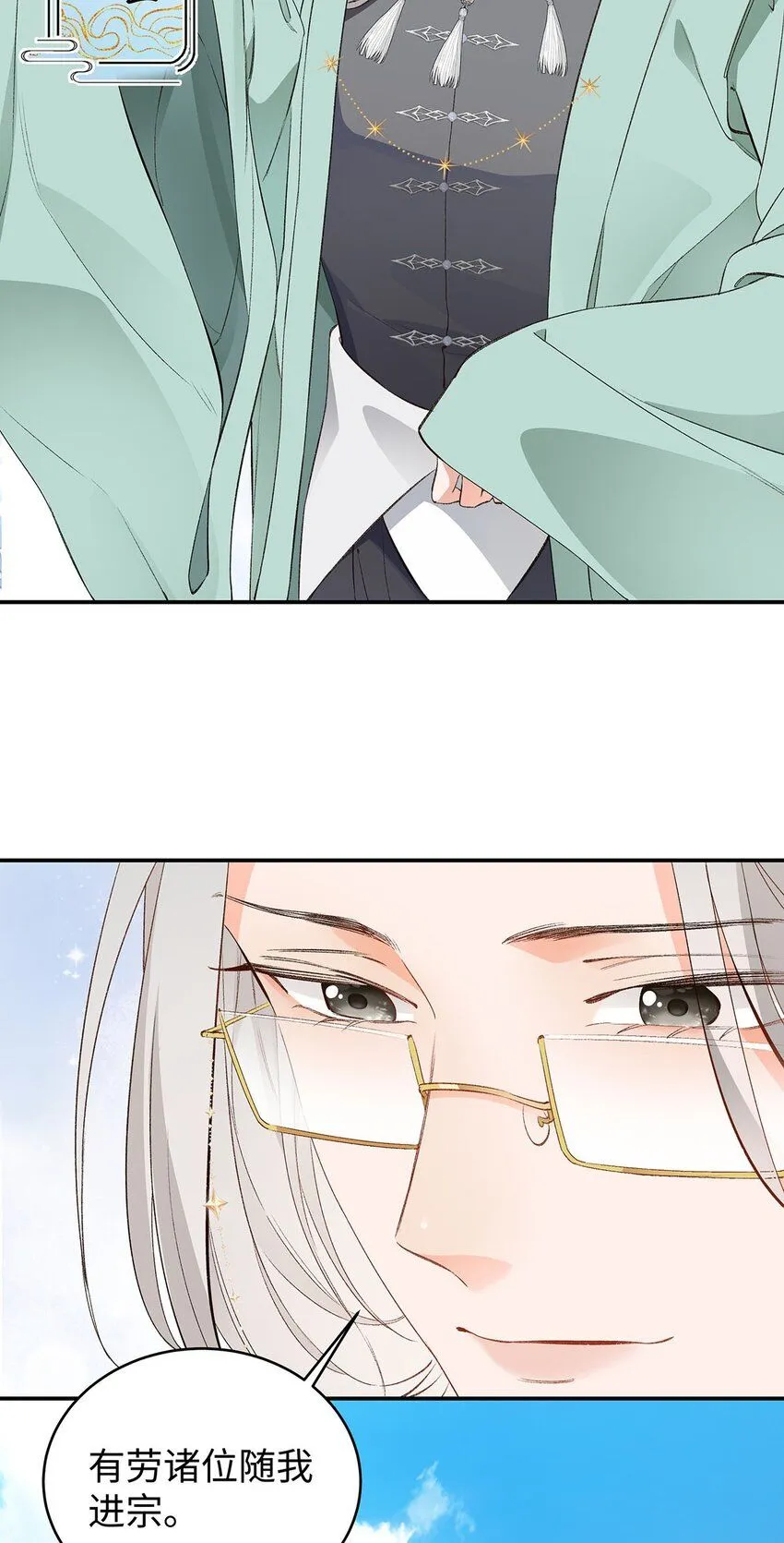016 共宿一室7