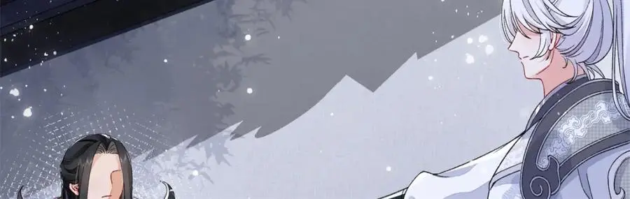 023 白切黑的杀手桓九灯5