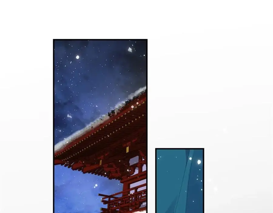 023 白切黑的杀手桓九灯55