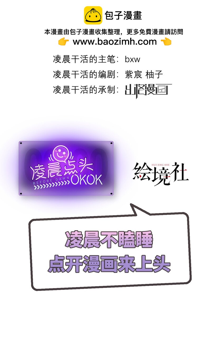 020 亲兄妹？刺激！1