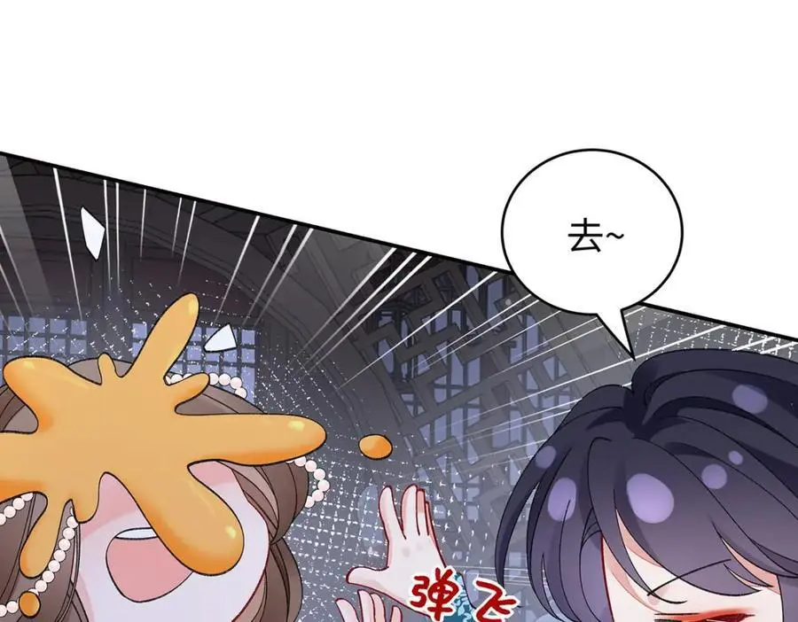 027 橘势大好31