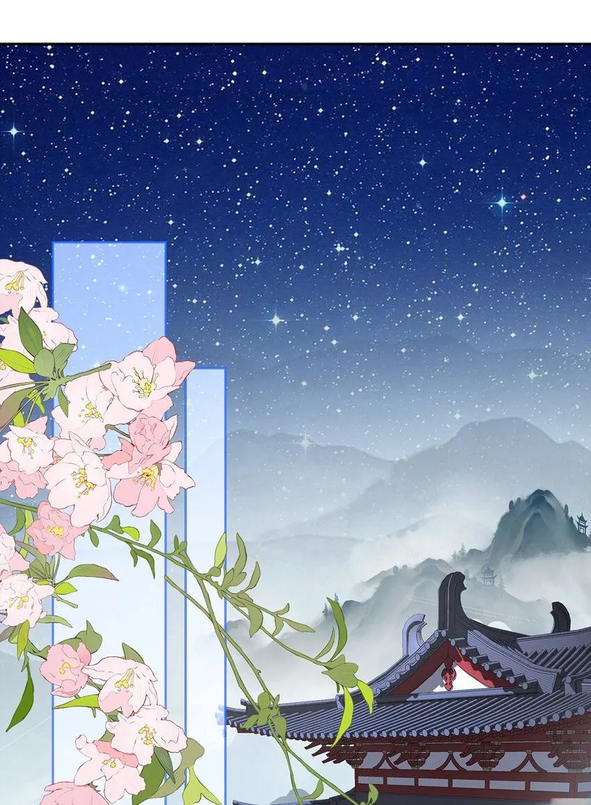012 云临的心思6