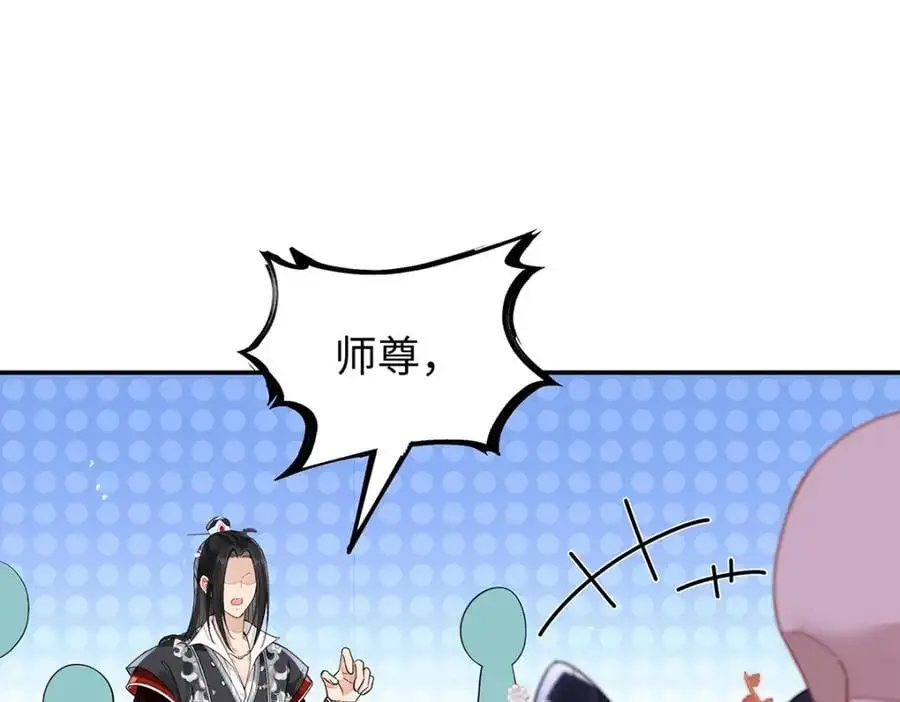 040 魔僧·圣僧111
