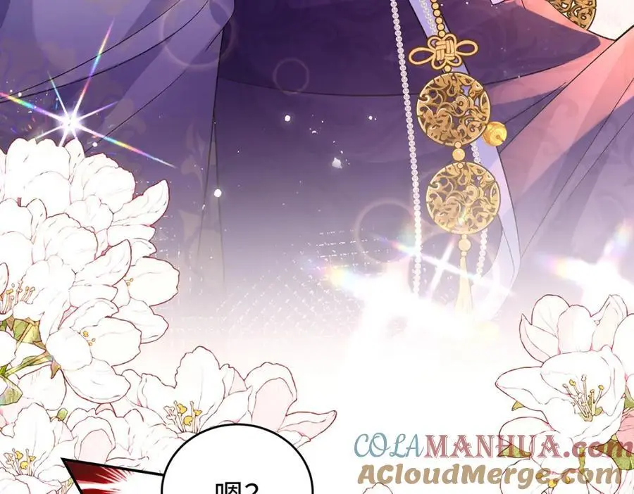 042 魔尊VS星命主60