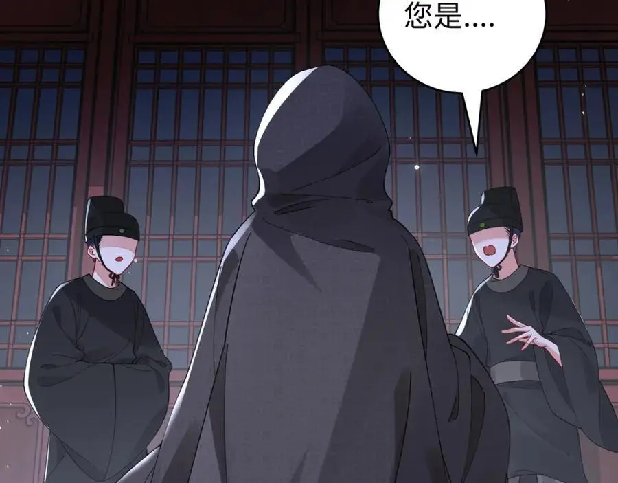 026 时旎蝶VS霍轻羽93