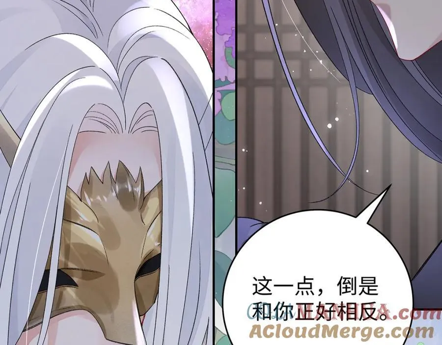 043 五人的命运16