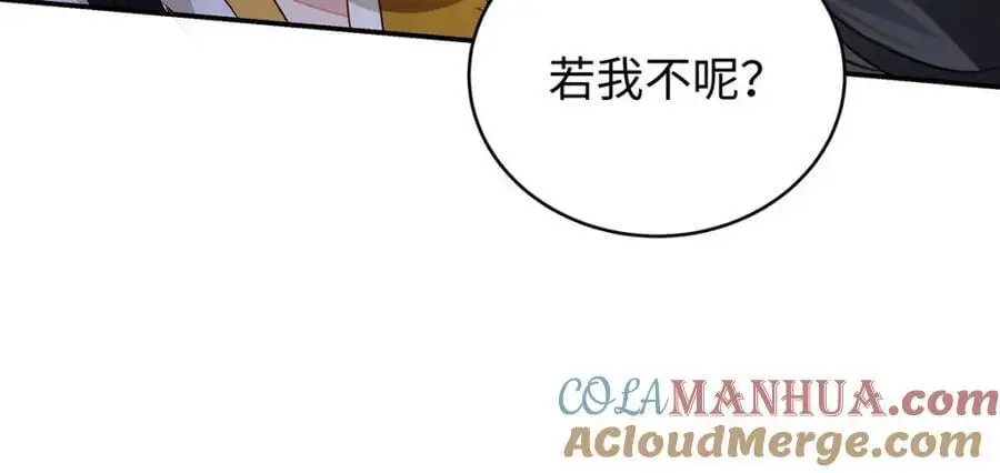 022 云临？云临！32