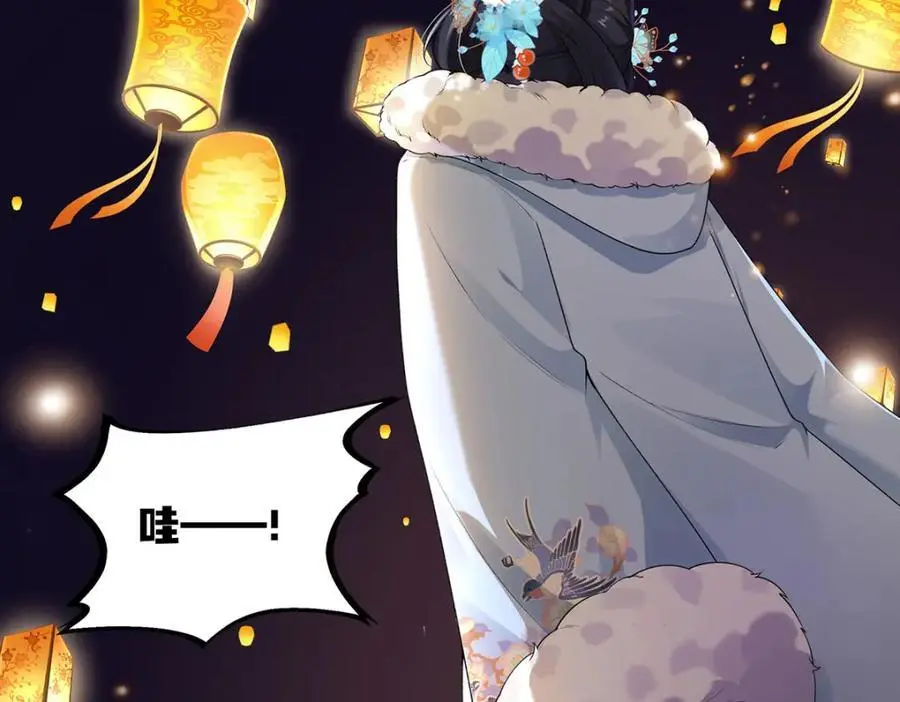 024 千灯阑珊71