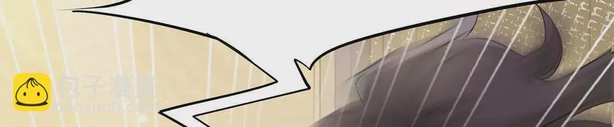 002 傲娇正太桓九灯92