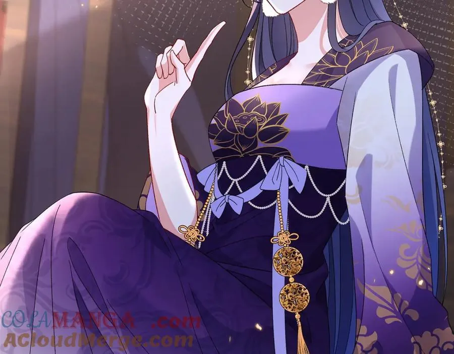 050 成为师傅的男人32
