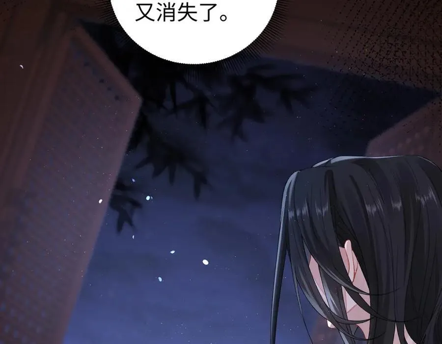043 五人的命运114