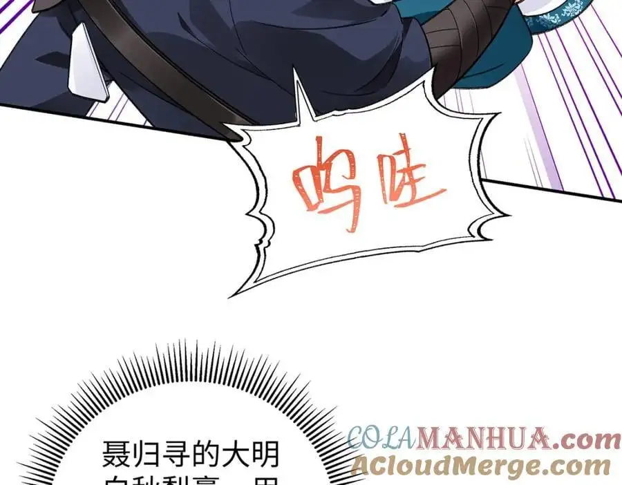 024 千灯阑珊24