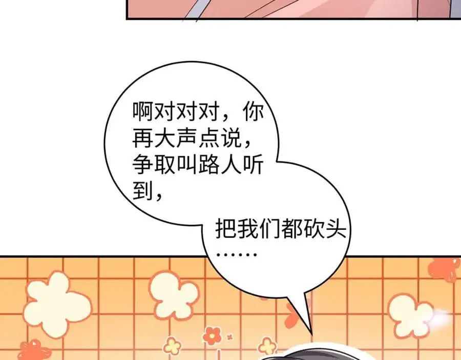 024 千灯阑珊117