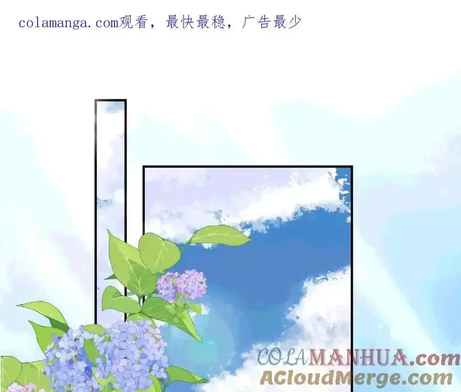 037 哄她93