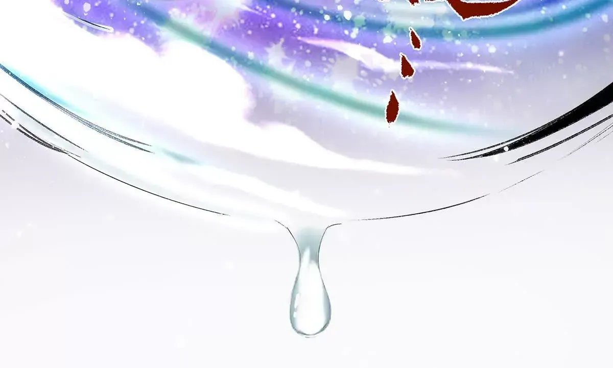 001 合欢宫主，被迫营业118