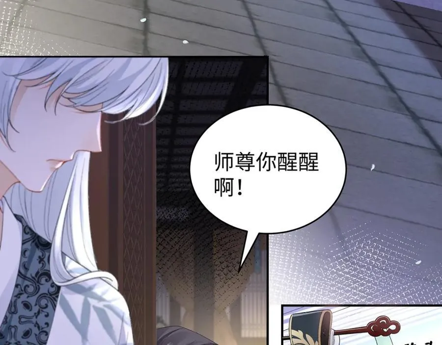 043 五人的命运99