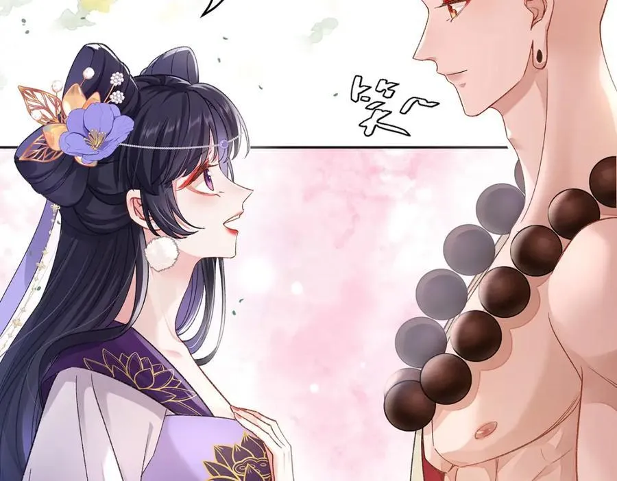 047话 千年前的他们57