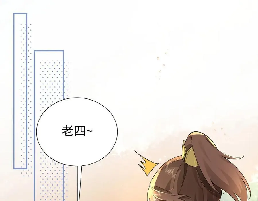 047话 千年前的他们155
