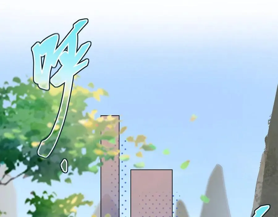 047话 千年前的他们51