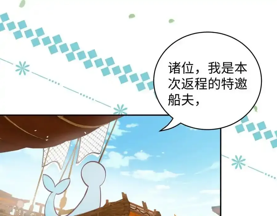 037 哄她71