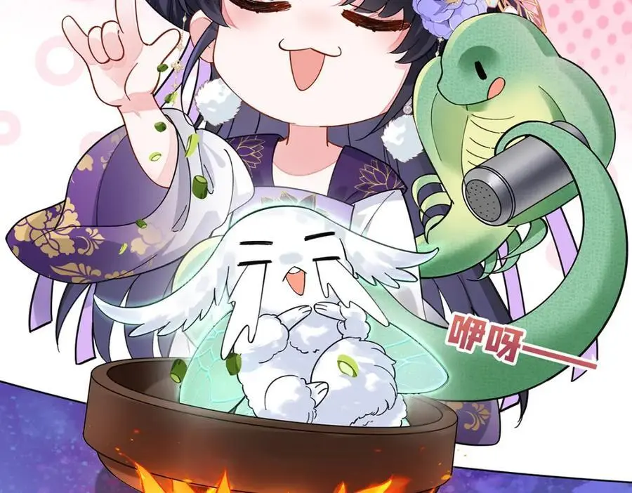 033 时旎蝶·庄周梦蝶55