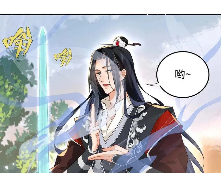 047话 千年前的他们139