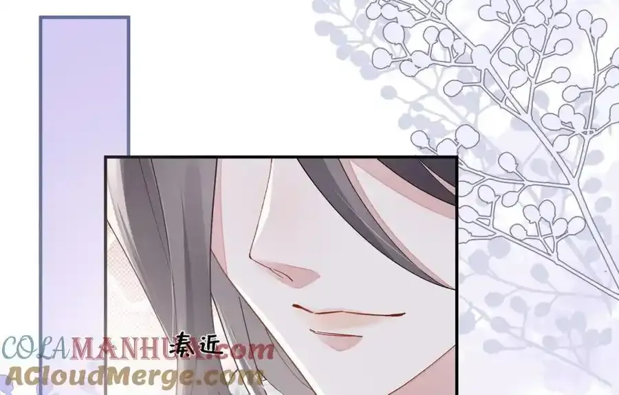 037 哄她18