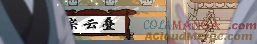 047话 千年前的他们132