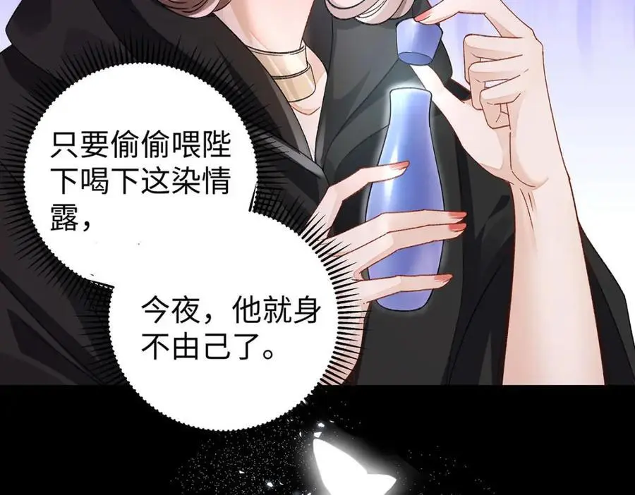 027 橘势大好5