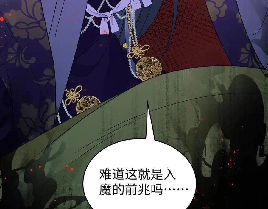 043 五人的命运54