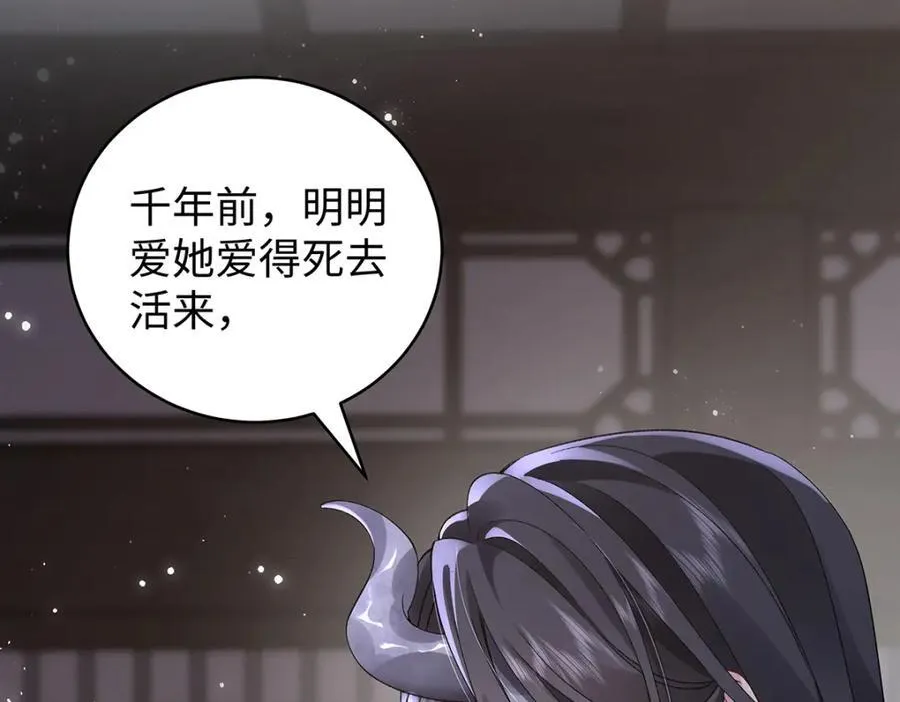 043 五人的命运9
