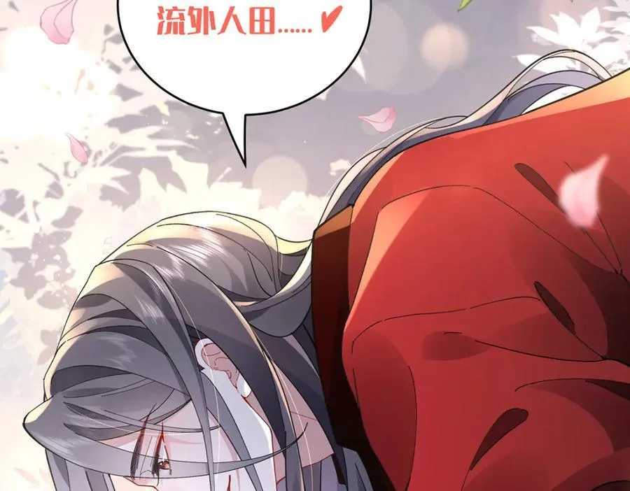 045 接吻27