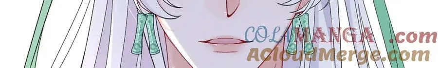 046 我赌你会爱上我112