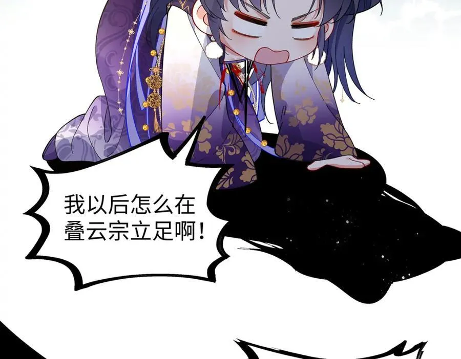 047话 千年前的他们186