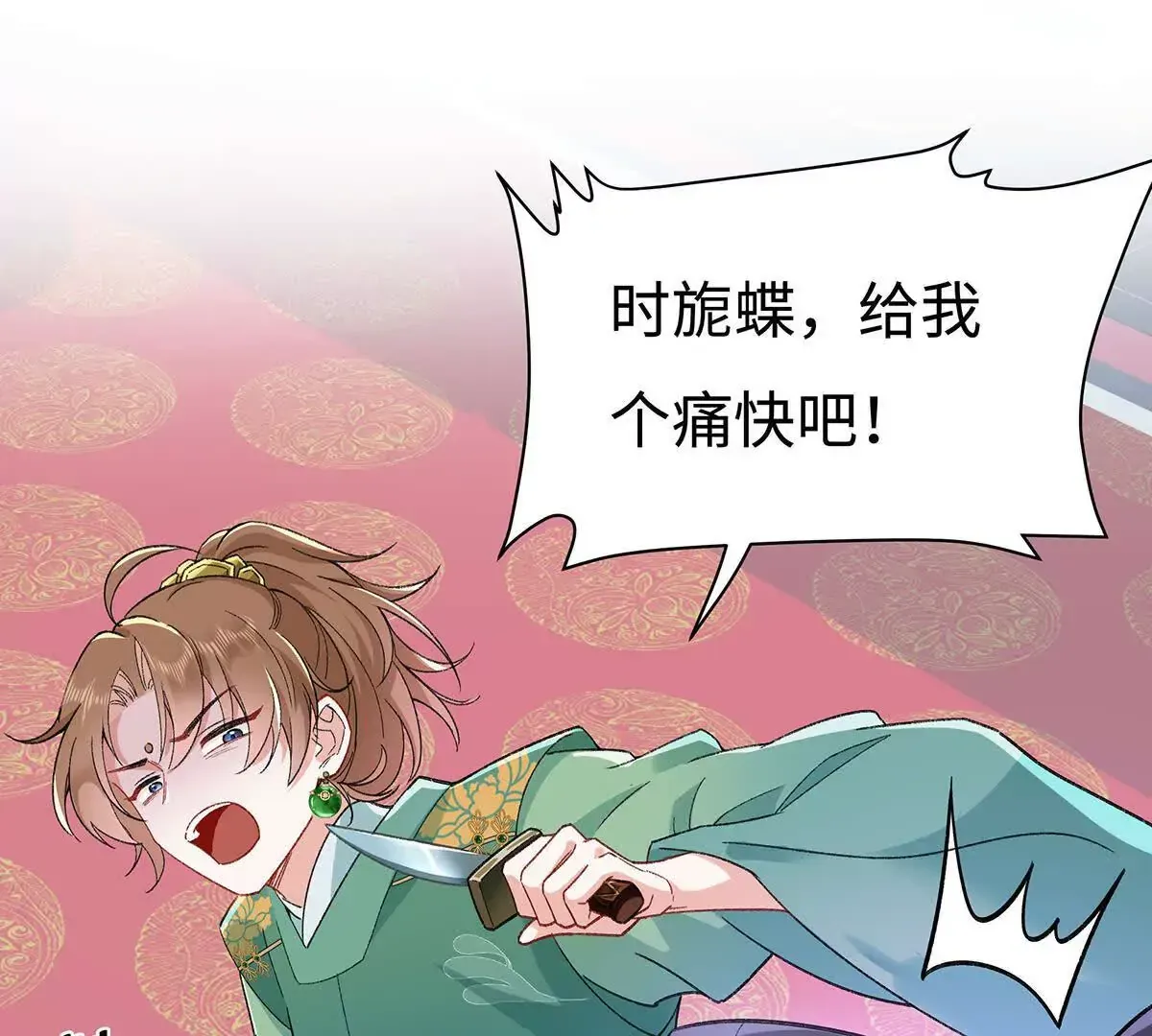 002 傲娇正太桓九灯111