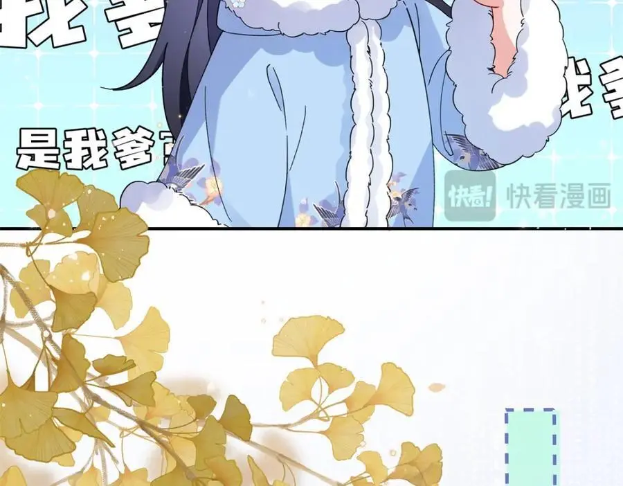 023 白切黑的杀手桓九灯69