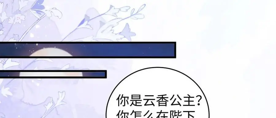 027 橘势大好33