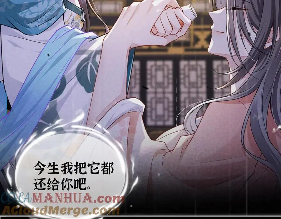 034 全员社死！60