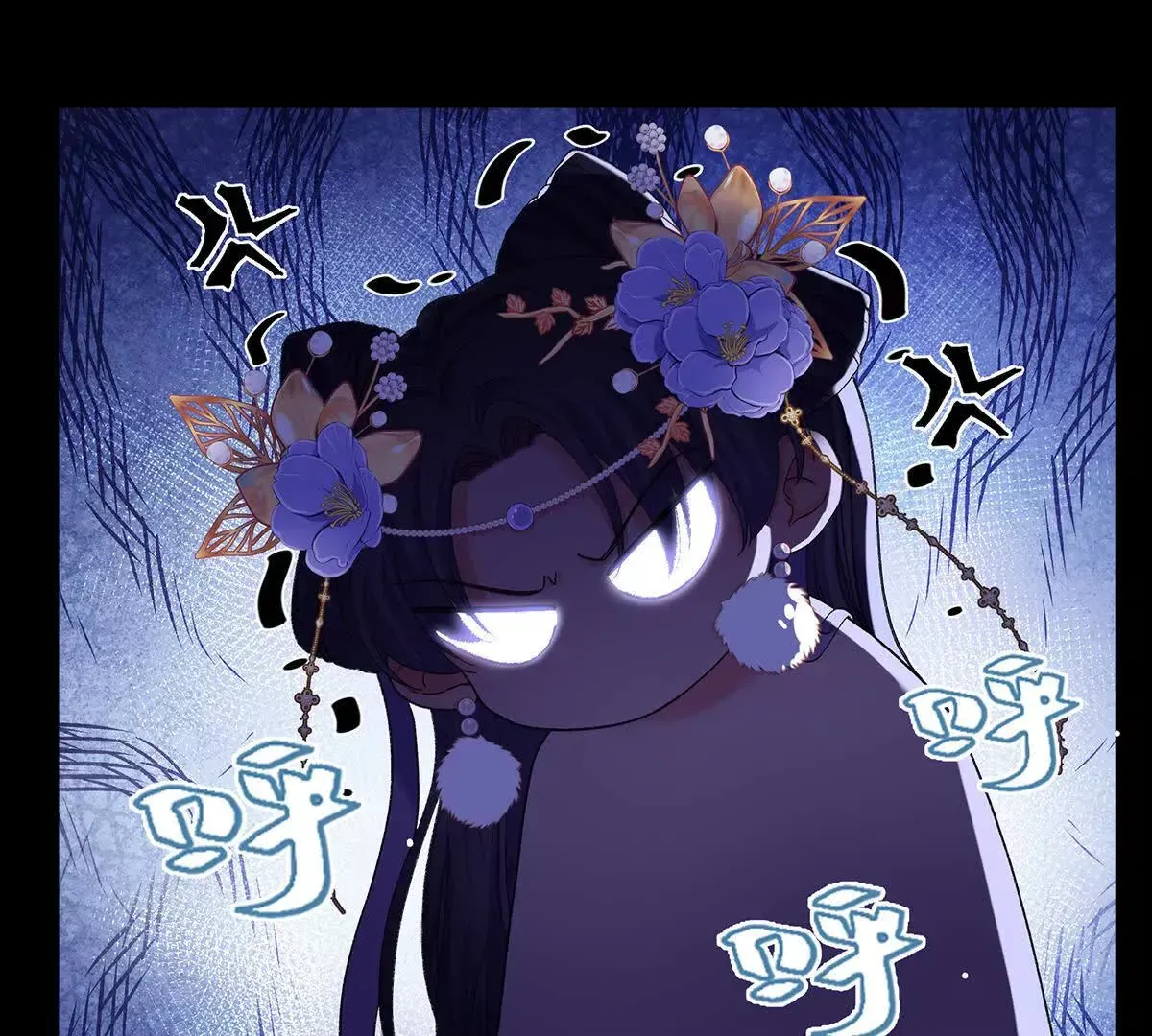 001 合欢宫主，被迫营业147