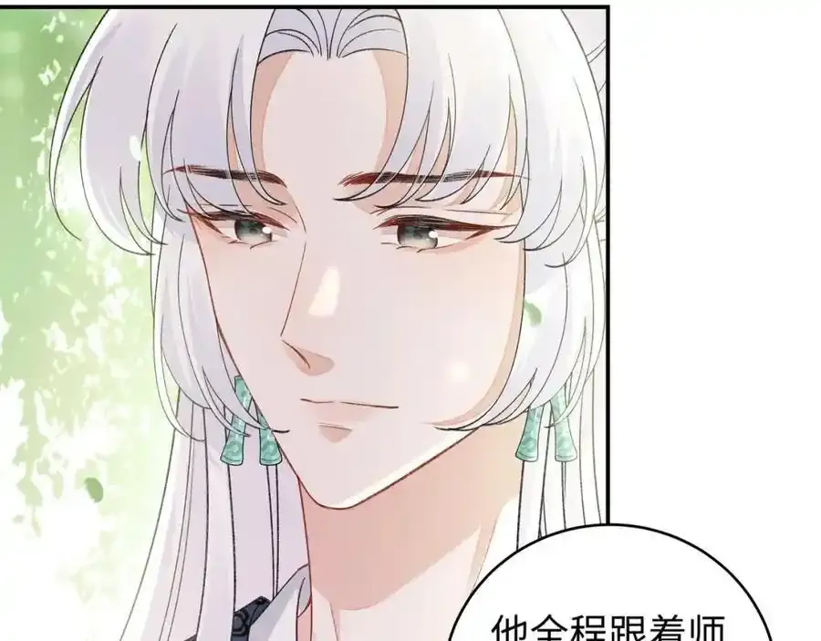 037 哄她62