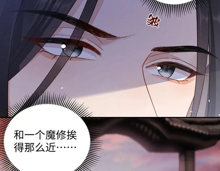 040 魔僧·圣僧117