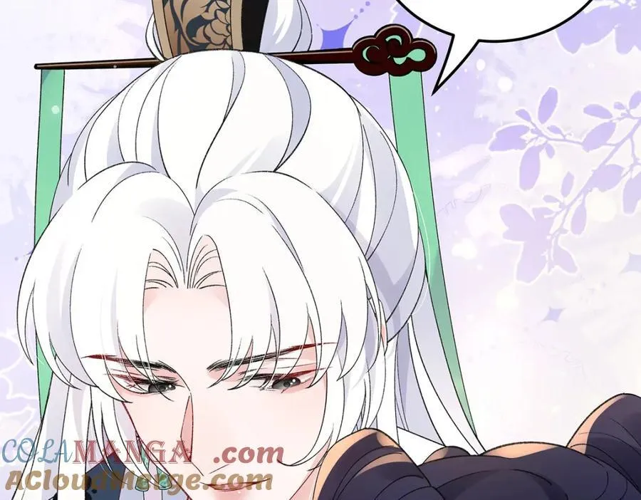 046 我赌你会爱上我128