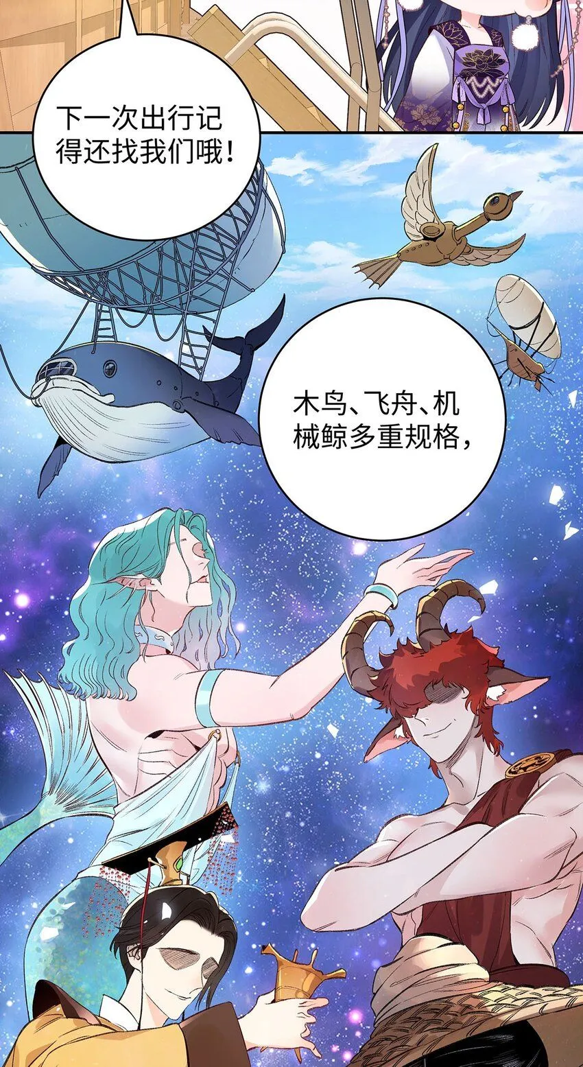 016 共宿一室3
