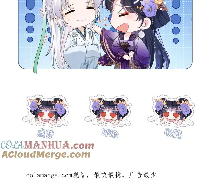 022 云临？云临！104