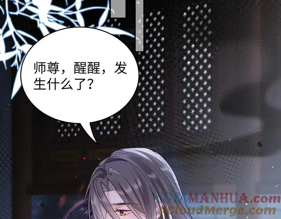 043 五人的命运84