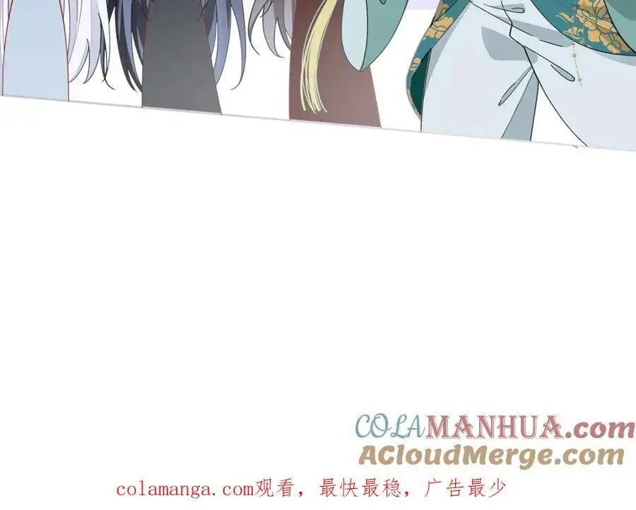 公告6